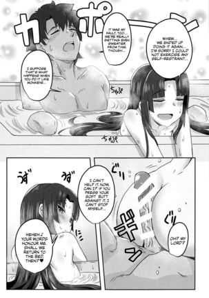 Ushiwakamaru to Asobou! Page #14