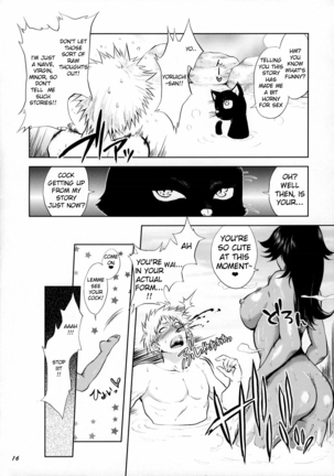 Yukemuri NyanNyan Jiken - Page 16