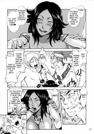 Yukemuri NyanNyan Jiken - Page 19