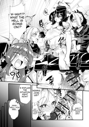 Aruchan dake Saimin ni Kakattenai Hon | A book where only Aru didn't get hypnotized - Page 5