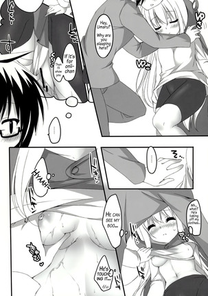 Umaru to Onii-chan - Page 5