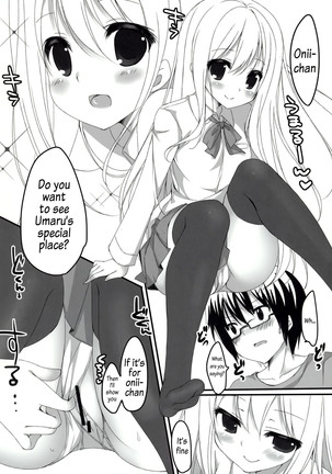 Umaru to Onii-chan Page #3