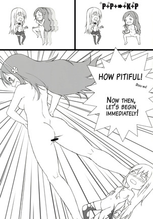 Umaru to Onii-chan Page #13