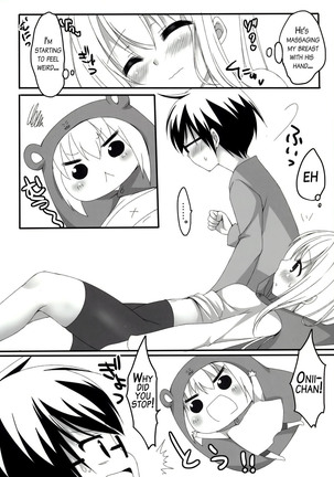 Umaru to Onii-chan - Page 6