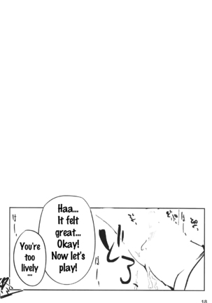 Tenshi Onee-chan 2 Makasenasai! Page #15