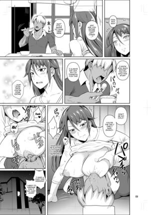 Ana Zuma 3 Motoyan Osanazuma ga Ochita Wake II | Wife's Holes 3: The Fall of a Young Ex-Yankee Wife II Page #10