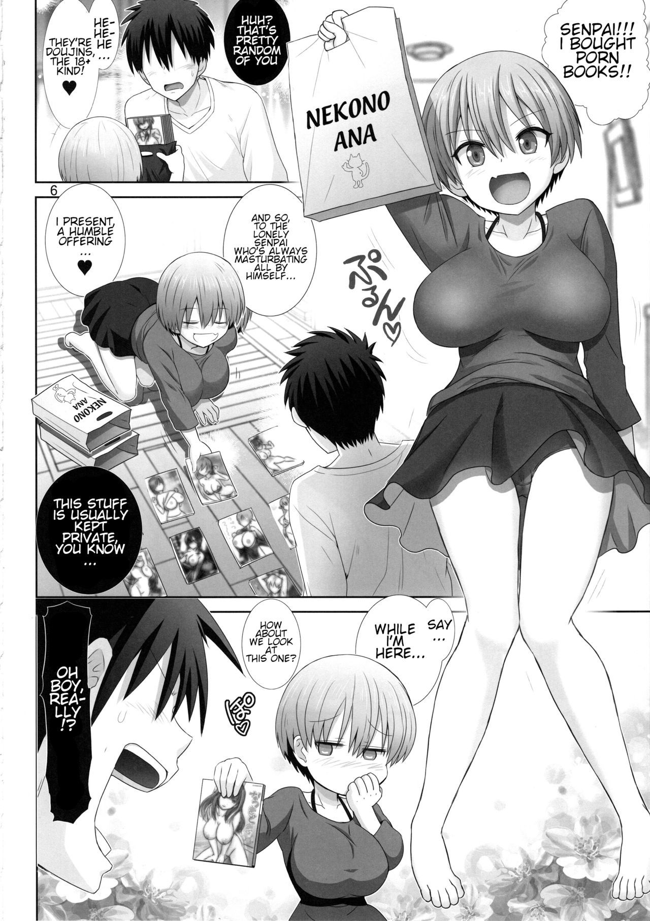 Uzaki chan doujin