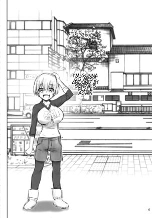 Uzaki chan wa pakori tai! | Uzaki-chan Wants to Fuck! Page #4