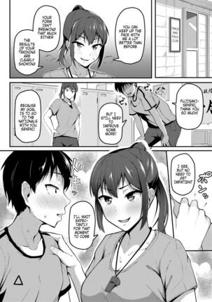 Akogare no Senpai o Oikakete | Chasing The Senpai I Look Up To Page #2