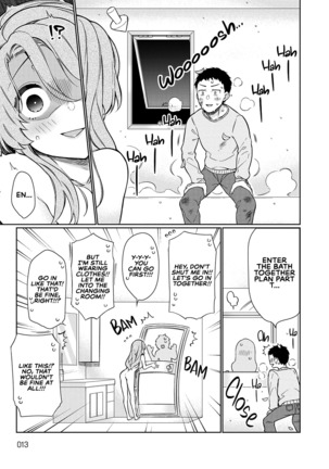 Ue no Okuchi to Shita no Okuchi to, Kouhen | Upper Mouth, Lower Mouth, and... Part 2 - Page 4