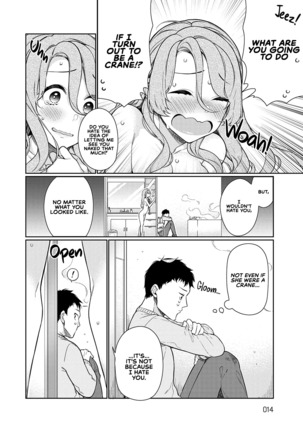 Ue no Okuchi to Shita no Okuchi to, Kouhen | Upper Mouth, Lower Mouth, and... Part 2 Page #5