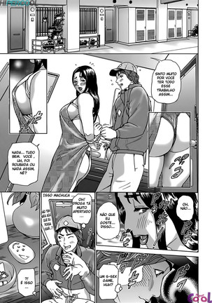 Cho Danchizuma Keiko - Page 51