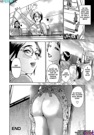 Cho Danchizuma Keiko - Page 170