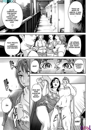 Cho Danchizuma Keiko - Page 13