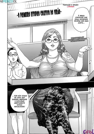 Cho Danchizuma Keiko - Page 132