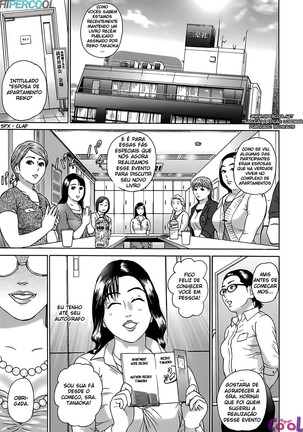 Cho Danchizuma Keiko - Page 131