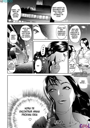 Cho Danchizuma Keiko - Page 150