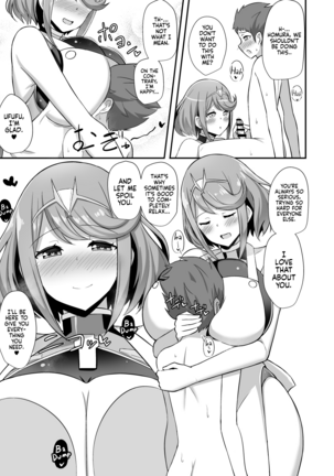 Homura Hoikuen | Homura's Nursery Page #11