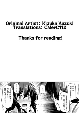 Oppai To Geijutsu | To With Boobs and Art Page #22