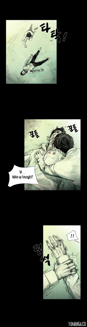 House of Dolls Ch.0-28