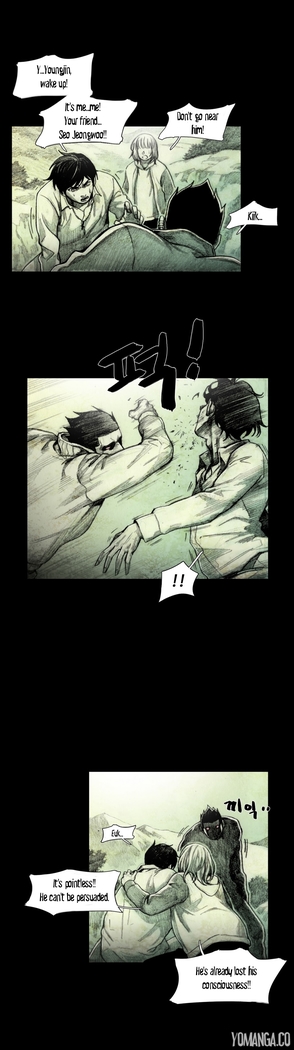 House of Dolls Ch.0-28