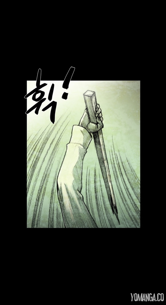 House of Dolls Ch.0-28
