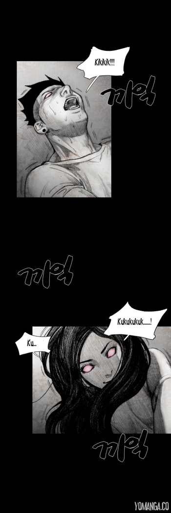 House of Dolls Ch.0-28