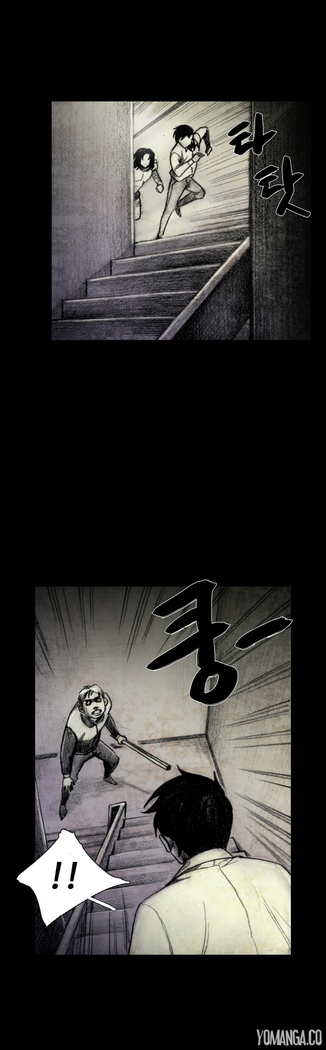 House of Dolls Ch.0-28