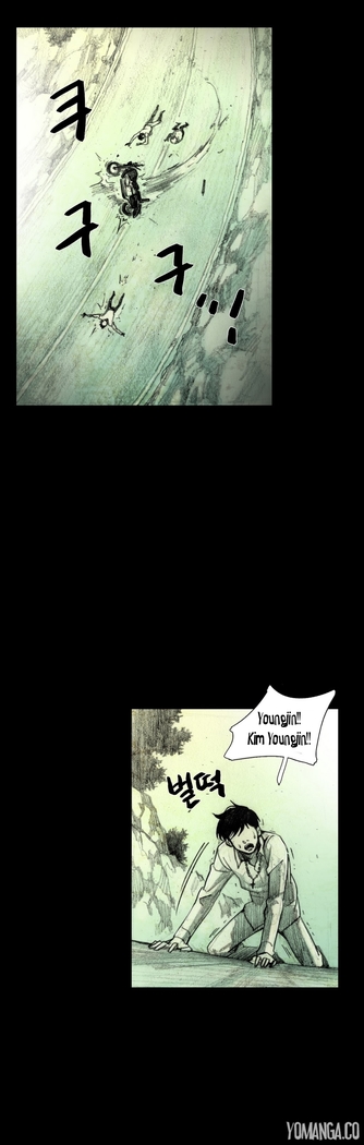 House of Dolls Ch.0-28