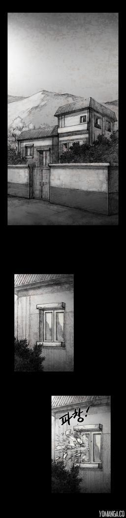 House of Dolls Ch.0-28