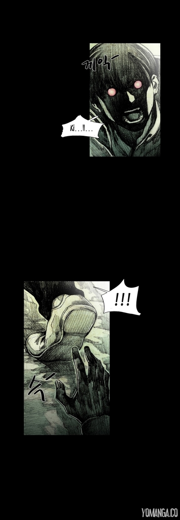 House of Dolls Ch.0-28
