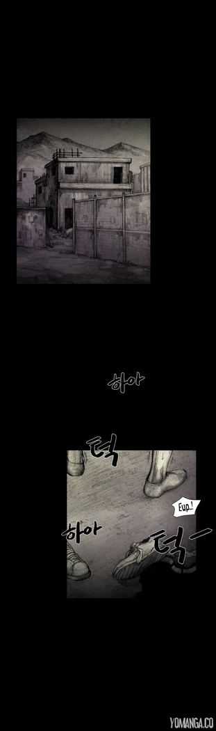 House of Dolls Ch.0-28