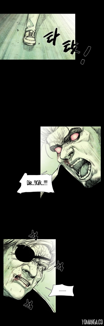 House of Dolls Ch.0-28