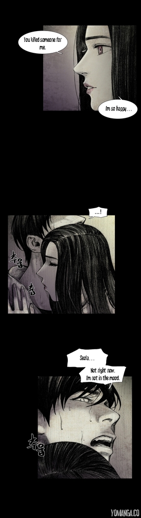 House of Dolls Ch.0-28
