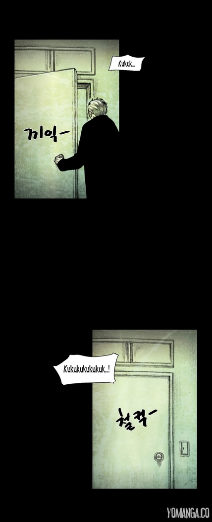 House of Dolls Ch.0-28