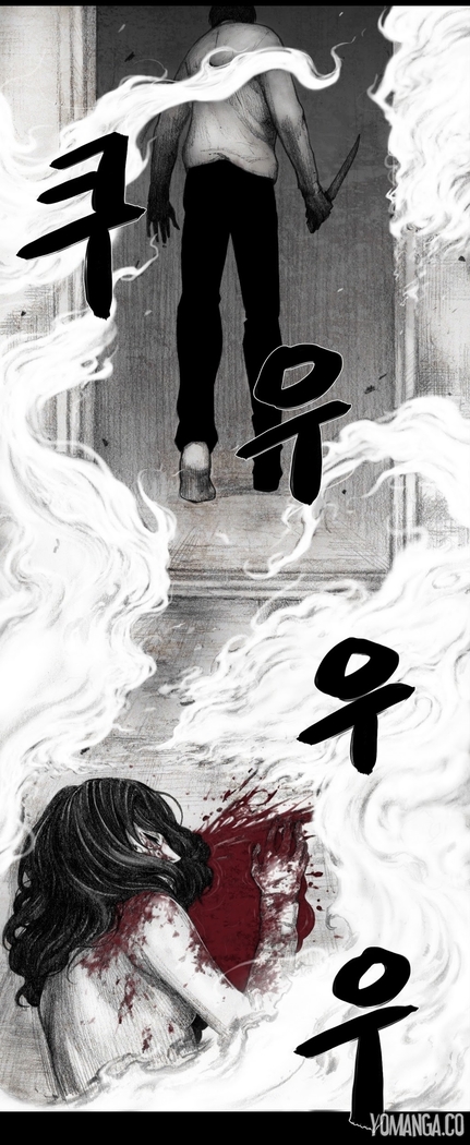 House of Dolls Ch.0-28