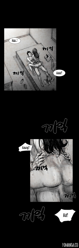 House of Dolls Ch.0-28