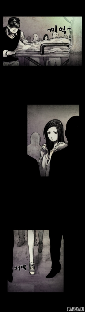 House of Dolls Ch.0-28