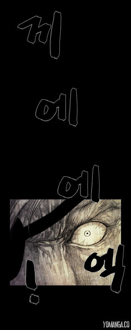 House of Dolls Ch.0-28