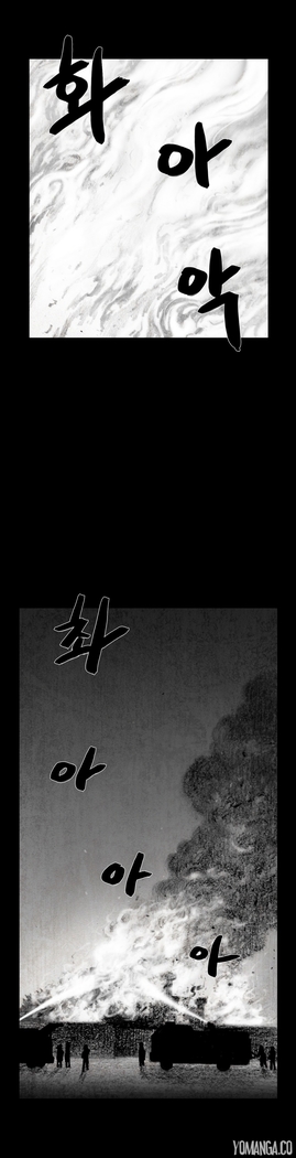 House of Dolls Ch.0-28
