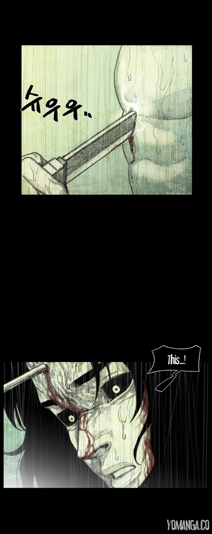 House of Dolls Ch.0-28