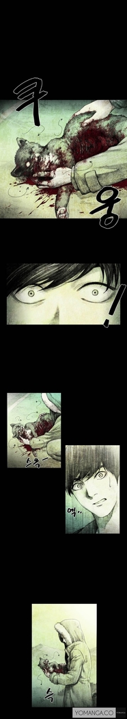 House of Dolls Ch.0-28
