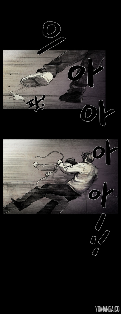 House of Dolls Ch.0-28
