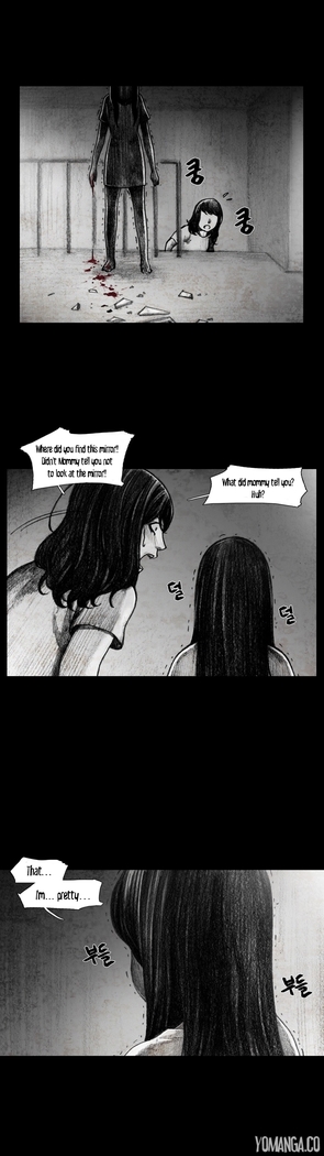 House of Dolls Ch.0-28