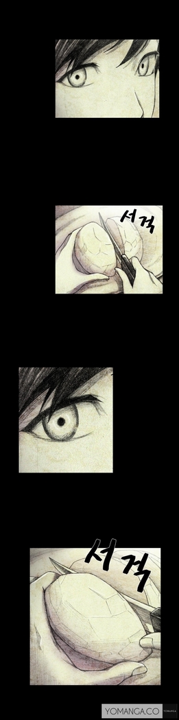 House of Dolls Ch.0-28