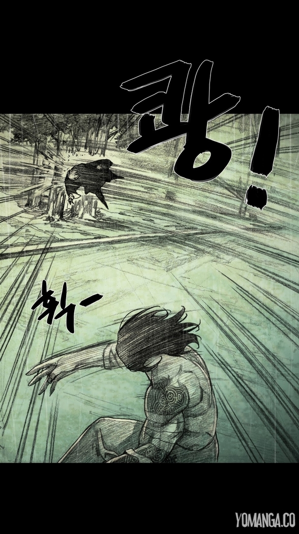 House of Dolls Ch.0-28