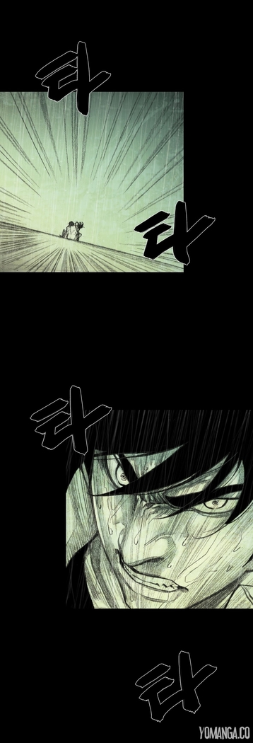 House of Dolls Ch.0-28
