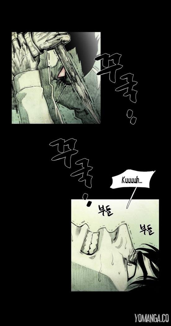 House of Dolls Ch.0-28