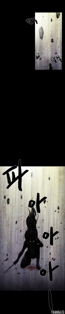 House of Dolls Ch.0-28