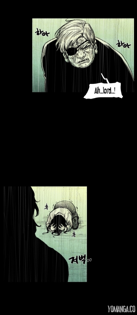 House of Dolls Ch.0-28